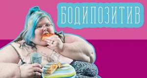 Автоматический твиттер-переводчик назвал победительницу «Евровидения» коровой