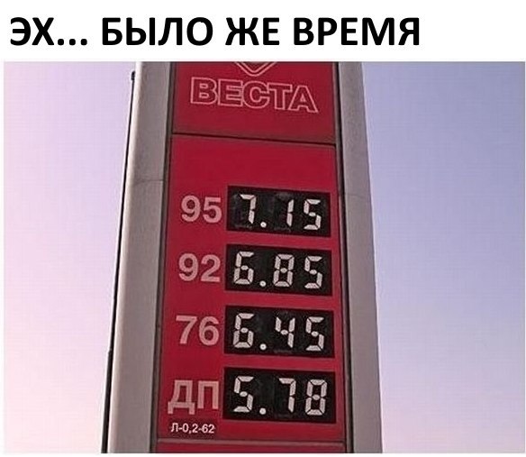Немного картинок на этот вечер