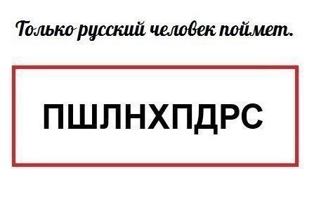 25 картинок в этот понедельник