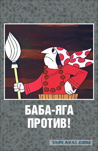 В Дикси на Большой Академической (Москва) 35 взяли заложников