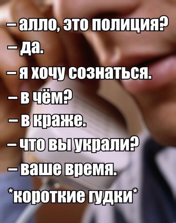 Нестандартный юмор