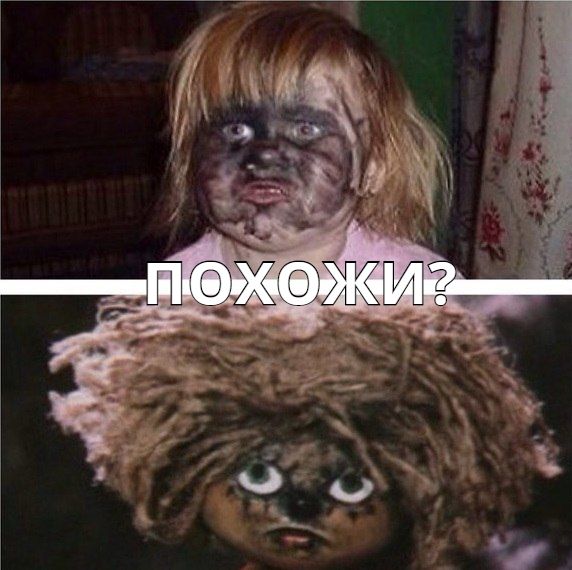 Нестандартный юмор