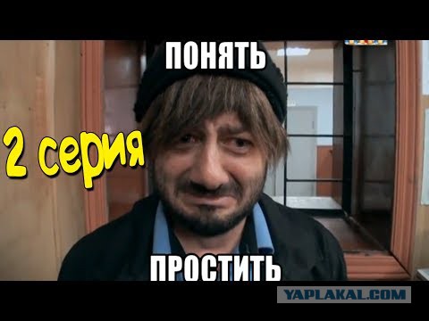 На улице Ленина в Адлерском районе, из-за незначительного ДТП сцепились два водителя легковых авто