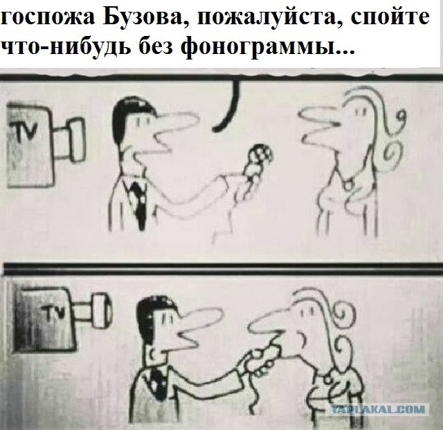 Мало извилин