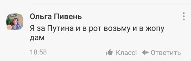 Путин утвердил повышение НДС до 20% 