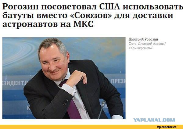 Причиной утечки воздуха на МКС стала халатность сотрудника РКК "Энергия" - лишнее просверленное отверстие на Земле