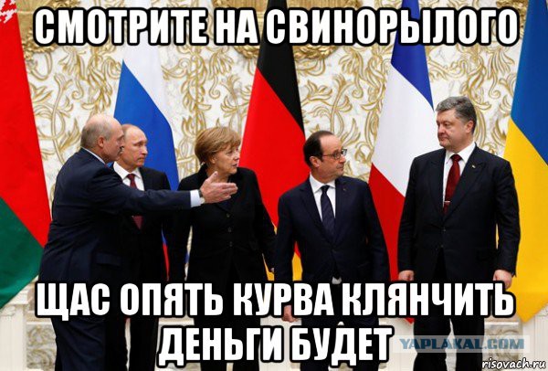 Порошенко рассказал о перехвате сигналов с российских военных спутников