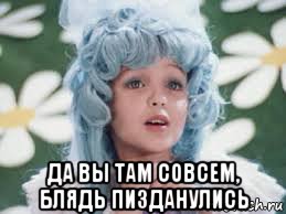 Госдума обсудит обязательное чтение молитв на заседаниях