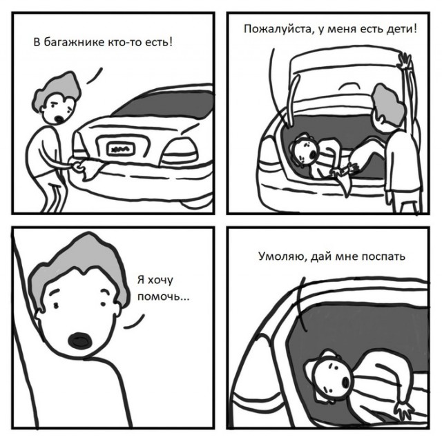 Немного картинок на вечер