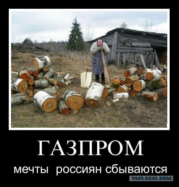 Как строят  "Северный поток 2"