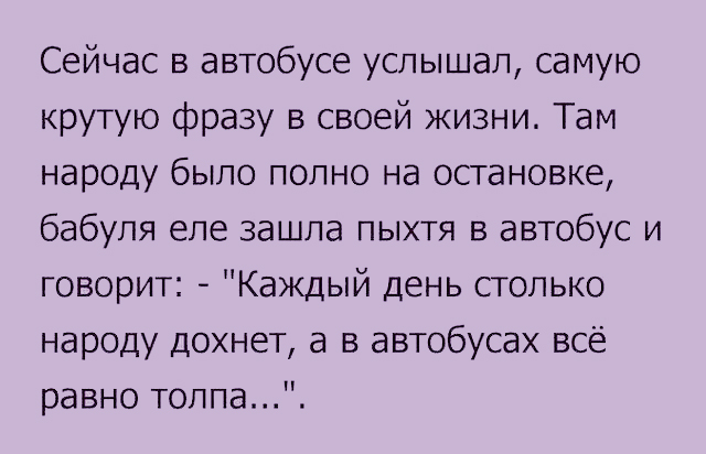 Немного картинок на сегодня