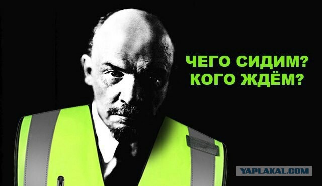 Минтруд рассказал, кого могут сократить в 2019 году