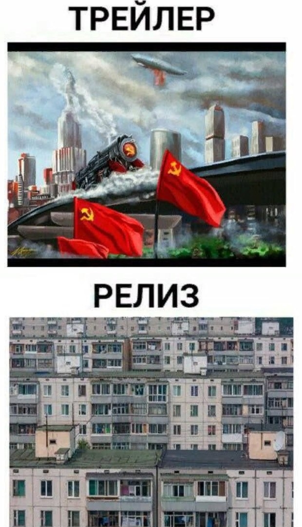 Нестандартный юмор