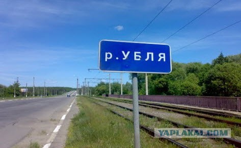 ЯП вокруг света. Германия, Австралия, Китай...