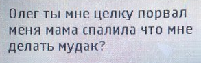 Картинки разные нужны, картинки всякие важны