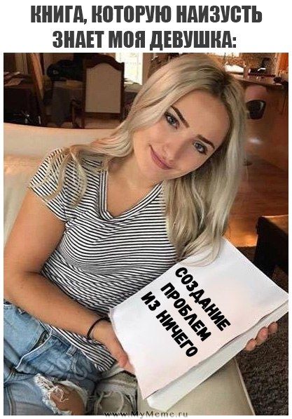 Картинки разные атавсюду. Часть 2