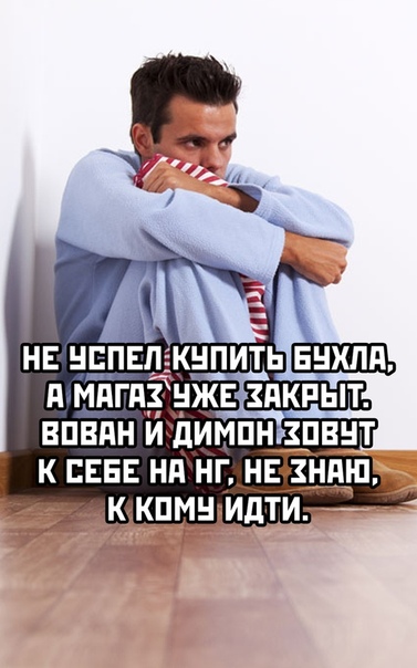 Прикольные картинки и фото 08.12.19