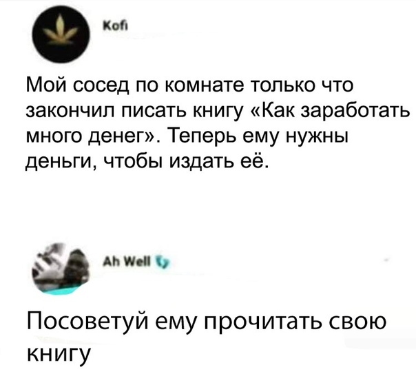Немного картинок для настроения 07.01.20