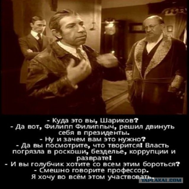 Высшие должностные лица России не смогут иметь иностранного гражданства