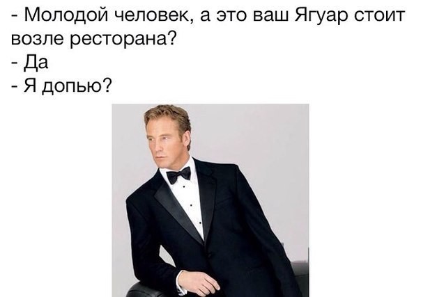 Чуток картинок. 17.01.2020