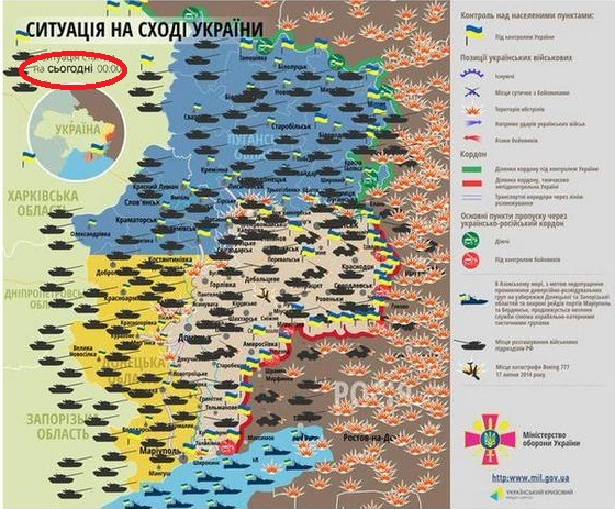 Чтобы помнили. ДНР, Донецкий аэропорт, Бой отряда "Суть времени" 17 января 2015 года