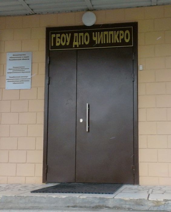 Бывают в жизни огорчения (05.02.20)