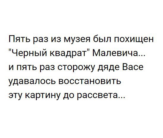 Чуток картинок 07.02.20.