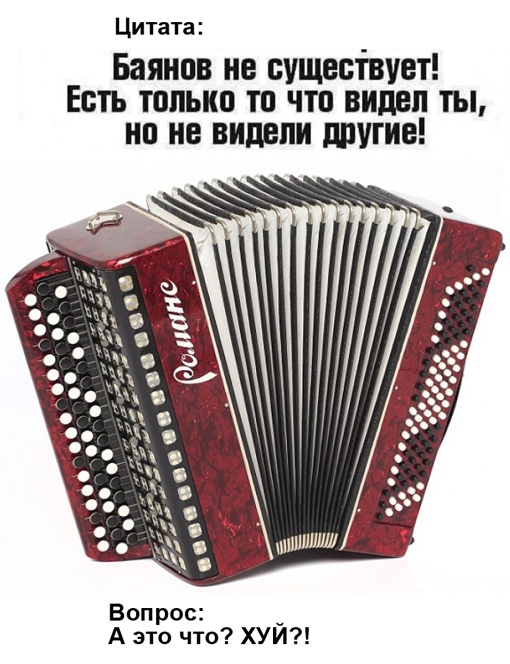 Бредзона 21.02.2020