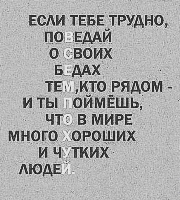 Путина удивил рост цен на бензин