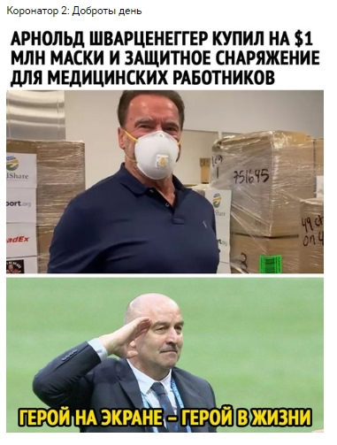 Картинки пятничные
