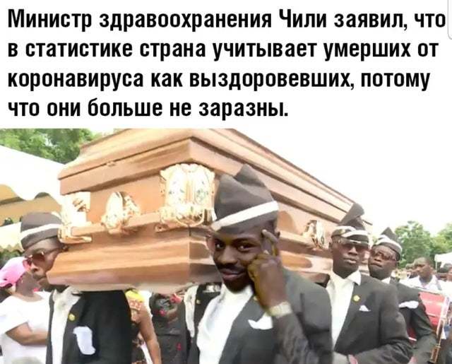 Несмешной диалог бизнеса и власти