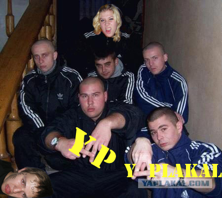Отжабьте меня пожалуйста
