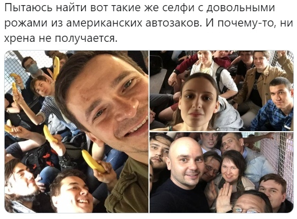 Назаров: наши энхаэловские правдорубы резко приуныли