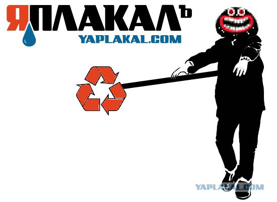 Опрос: Что манит вас?