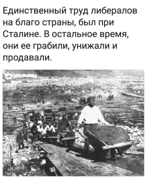 По словам кремлеботов купленные блогеры, уссытесь!