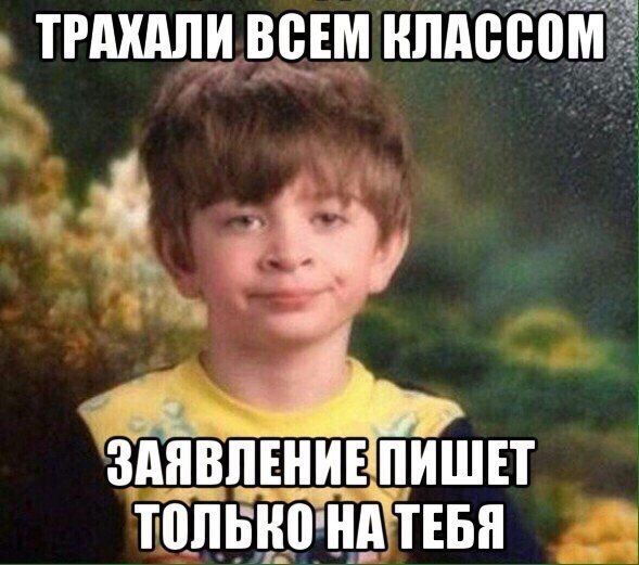Картинки и буквы в субботу