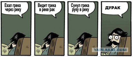 Фотожаба: Хммм... как вариант!