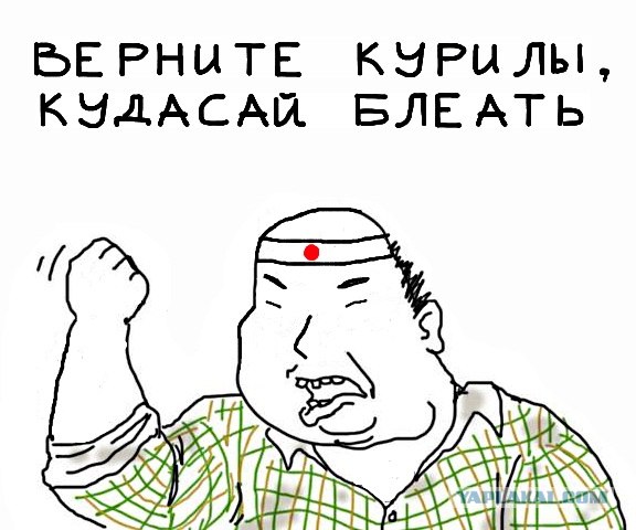 Будь мужиком, скажи что думаешь!