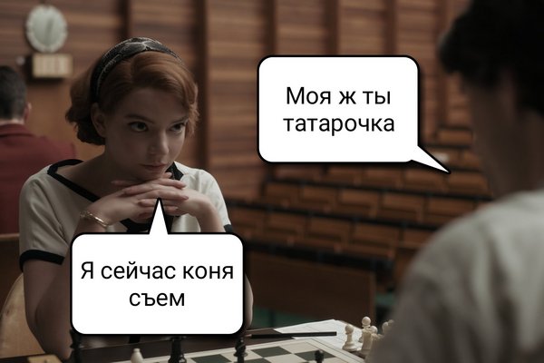 Вывод 55 летнего мужчины после 3 свиданий с 37, 43 и 57 летними женщинами