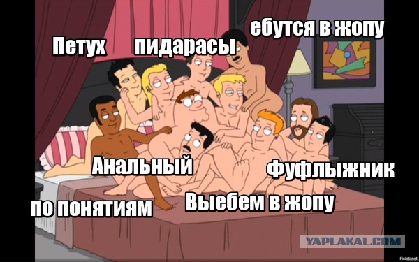 ⚡️ Суд приговорил Алексея Навального к 3,5 годам лишения свободы в исправительной колонии общего режима
