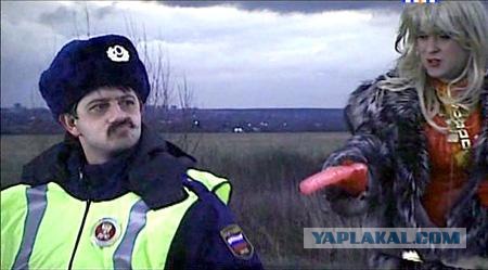 Девушка и ГИБДД - Давайте вступимся?