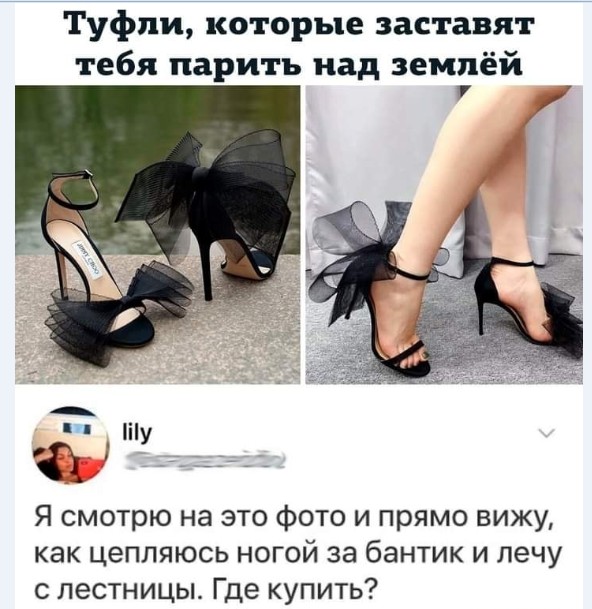 Картинки и мемы для настроения 018
