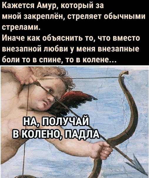 Картинки и мемы для настроения 05.03.2021