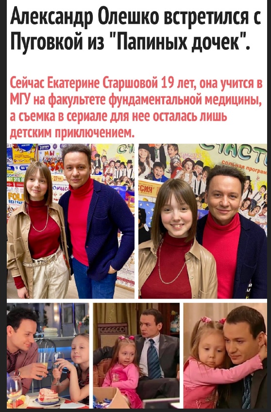Весёлый полтишок 20.03