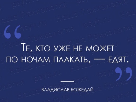 Мемасики от Димасика - Часть 3
