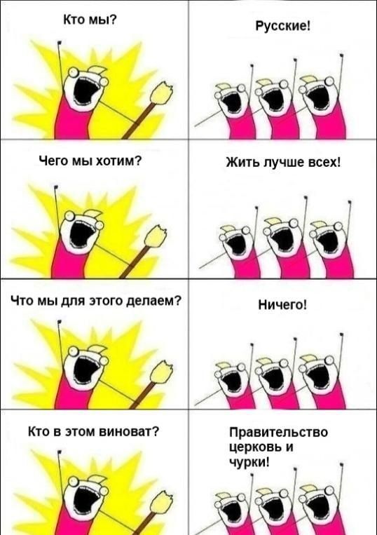 Атеист бросает вызов христианам.