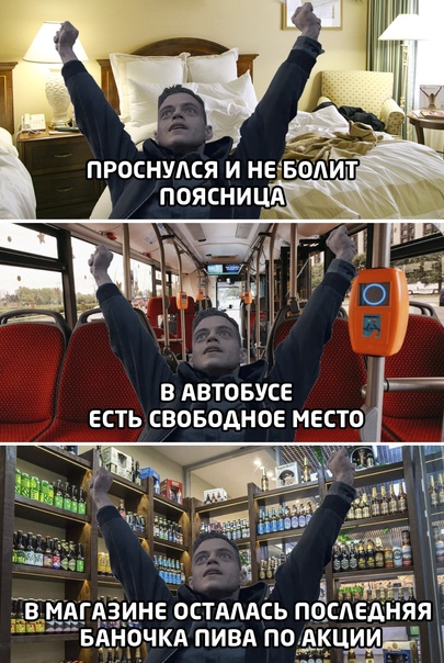 Баянисто-небаянистый юмор 29.03.21