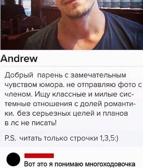 Говорят, сегодня праздник!