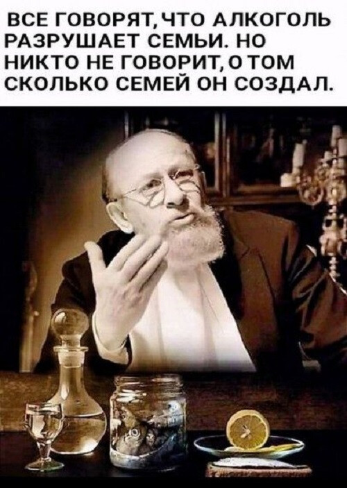 Фотки и картинки: юморные и красивые, забавные и милые 12.04.21