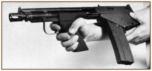 "Скрюченный" пистолет: Bushmaster Arm Pistol